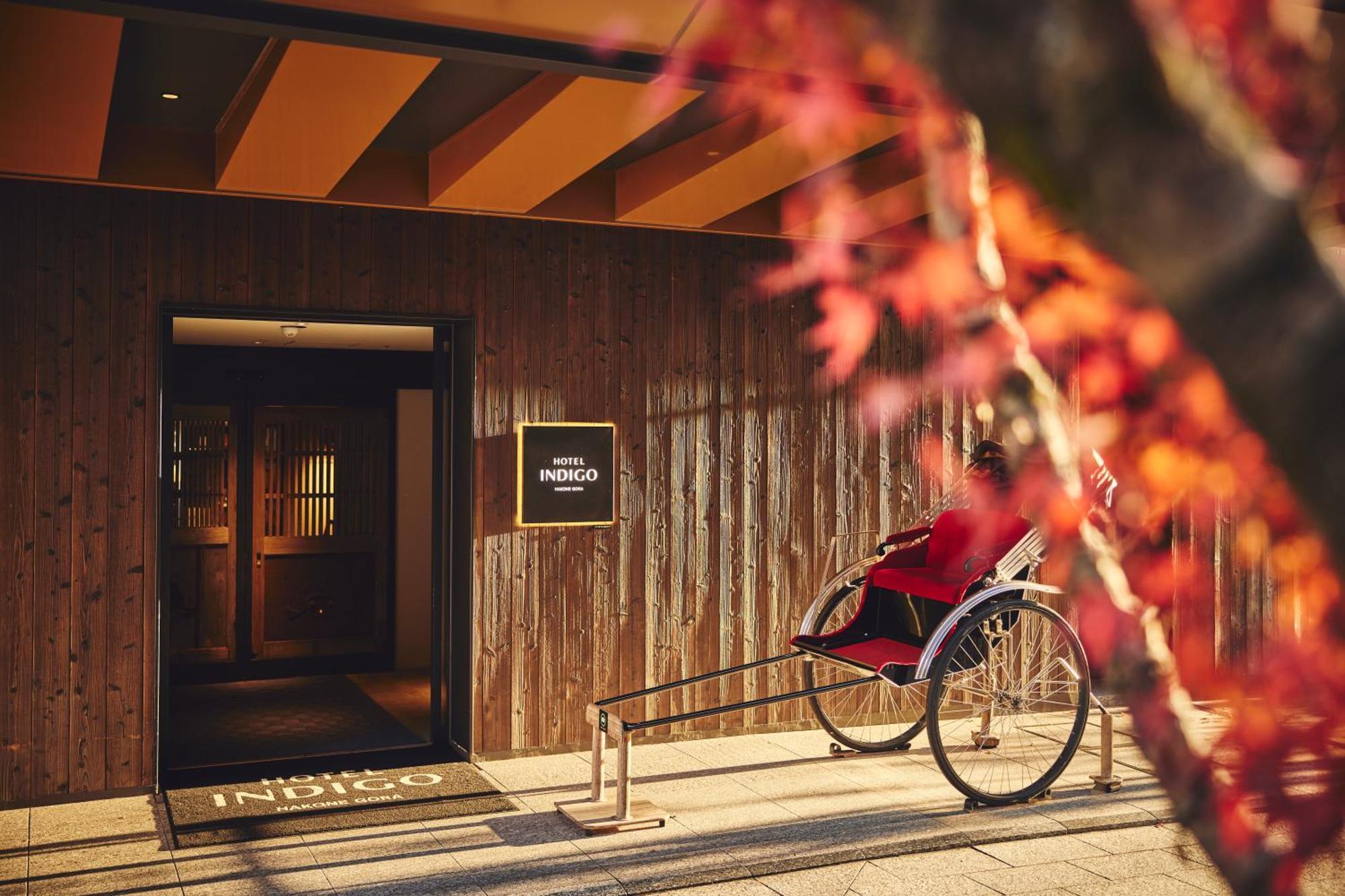 Hotel Indigo Hakone Gora By Ihg Luaran gambar