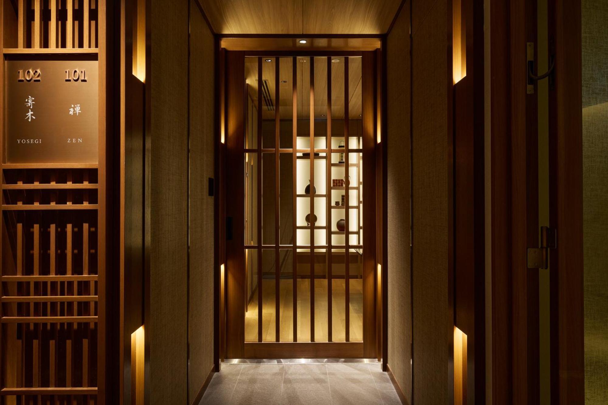 Hotel Indigo Hakone Gora By Ihg Luaran gambar